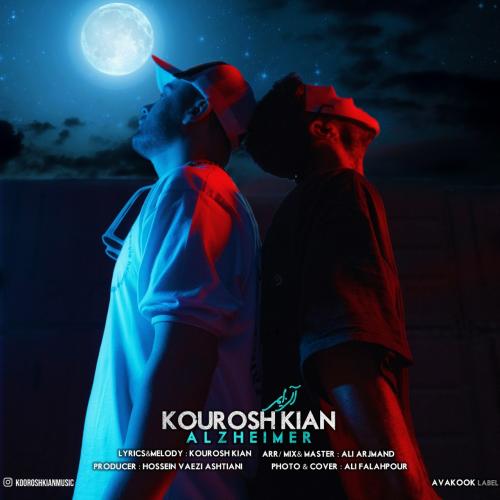 دانلود آهنگ آلزایمر